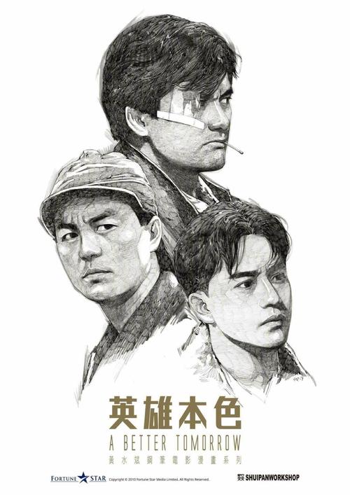 赞恩州立学院学士毕业证